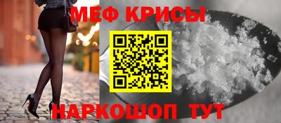 ALPHA-PVP Братск