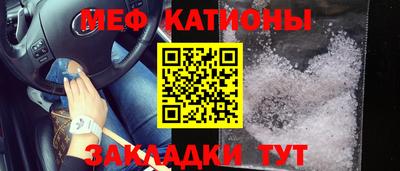 героин Брянск