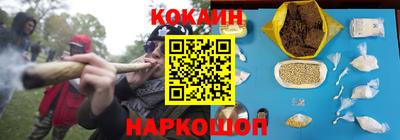 амфетамин Боровичи