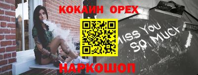 скорость mdpv Владикавказ