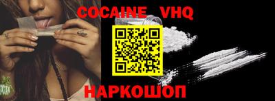 амфетамин Боровичи