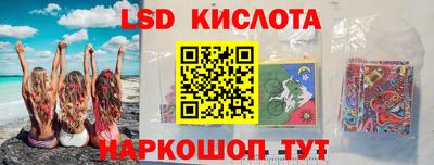 амфетамин Боровичи