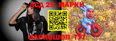 амфетамин Боровичи