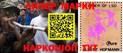 амфетамин Боровичи