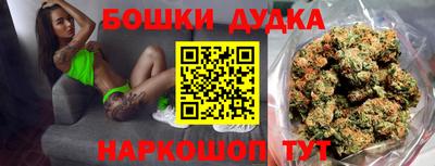 ALPHA-PVP Братск