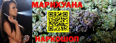 героин Брянск