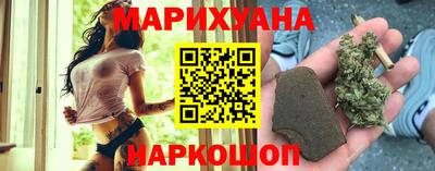 амфетамин Боровичи