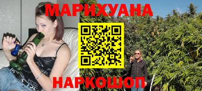амфетамин Боровичи