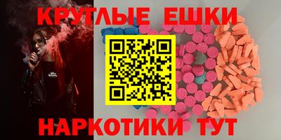 героин Брянск