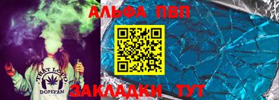 мет Владимир