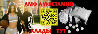 героин Брянск