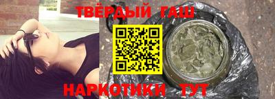 амфетамин Боровичи