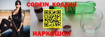 мет Владимир
