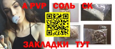 мет Владимир