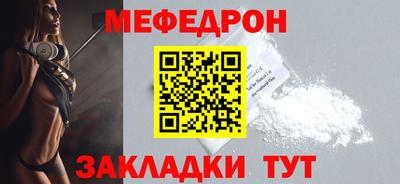 мет Владимир